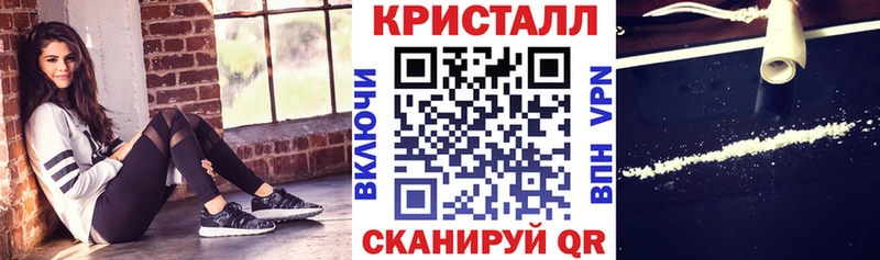 АМФ VHQ Белая Холуница