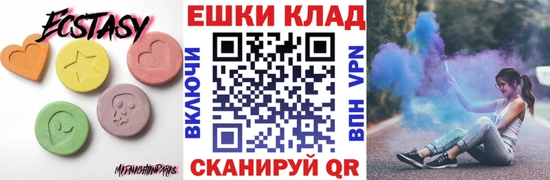 цены   Белая Холуница  Ecstasy louis Vuitton 