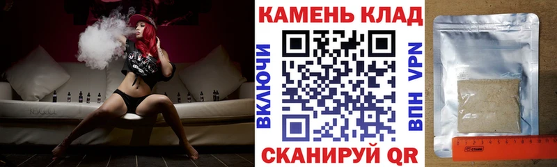 ГАШИШ hashish  blacksprut как зайти  Белая Холуница  закладка 