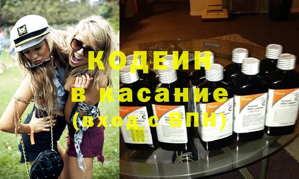 дживик Арсеньев