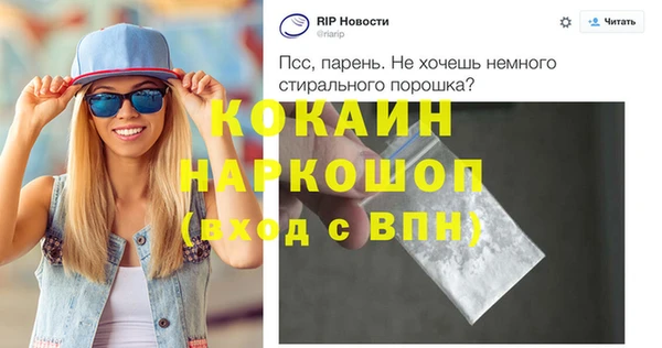 винт Аркадак