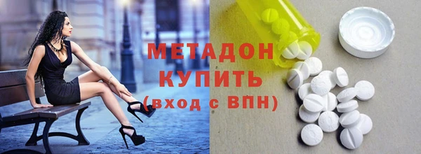 дживик Арсеньев
