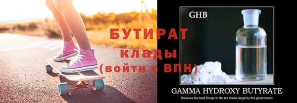 винт Аркадак