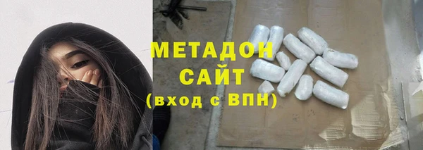 дживик Арсеньев