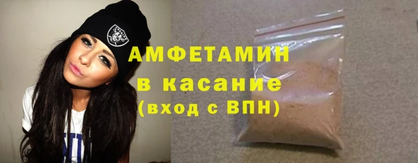 винт Аркадак