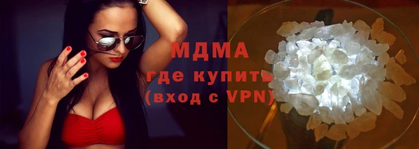 дживик Арсеньев