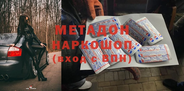 винт Аркадак