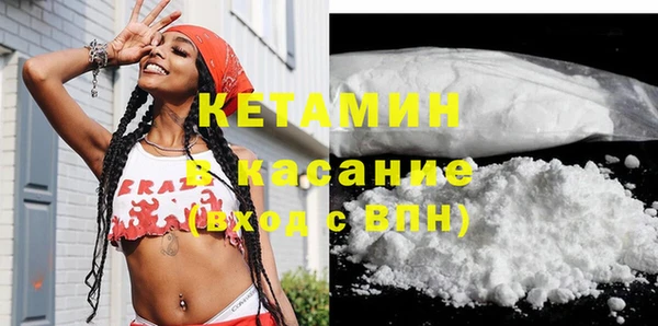 дживик Арсеньев