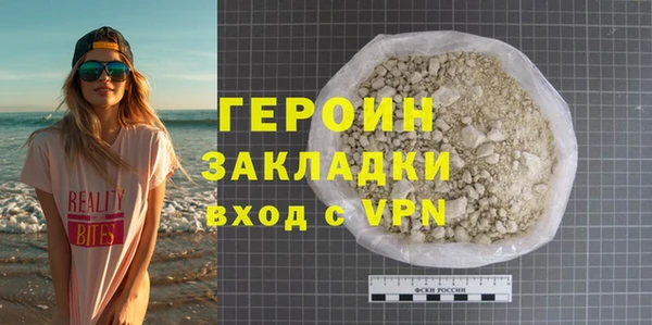 дживик Арсеньев