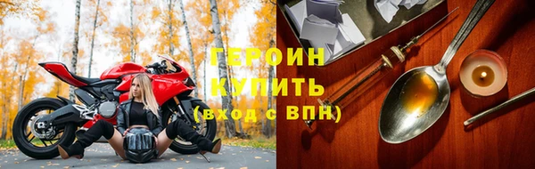 дживик Арсеньев