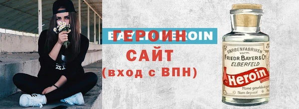 дживик Арсеньев