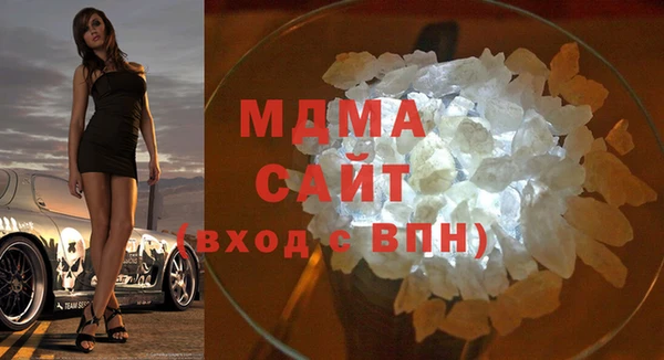 дживик Арсеньев