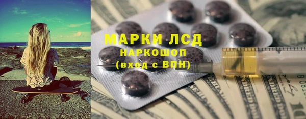 винт Аркадак