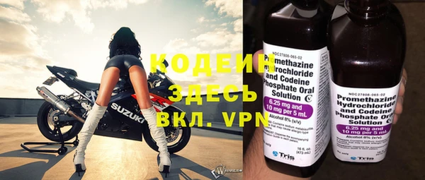 винт Аркадак
