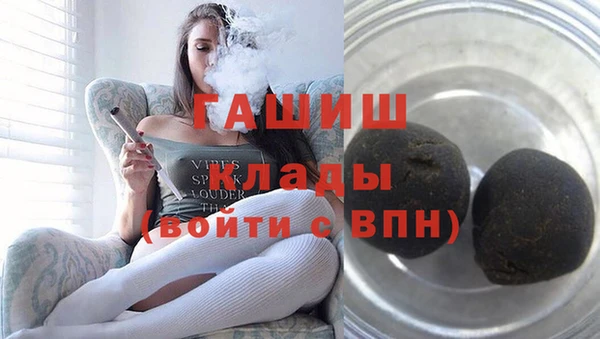 дживик Арсеньев