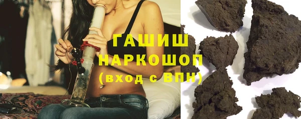 дживик Арсеньев