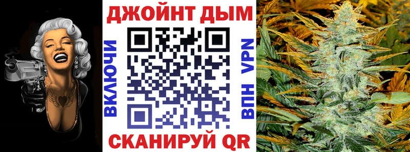 darknet какой сайт  Белая Холуница  Конопля планчик  наркота 